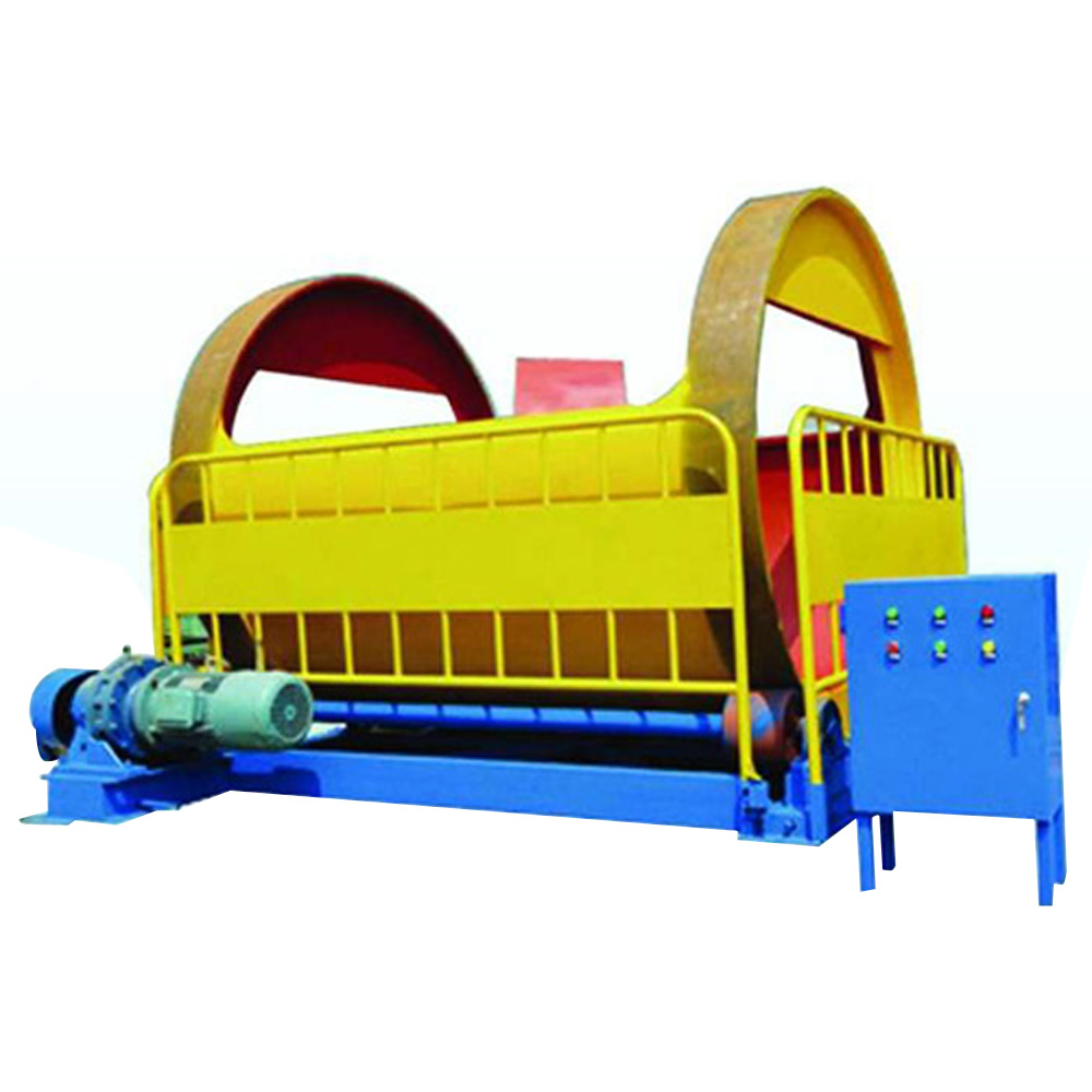 美式三維混粉機